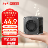 京东京造J-Box Mini 蓝牙音箱无线便携式小音响手机重低音炮车载喇叭户外迷你收钱款语音播报提示器 暗夜黑