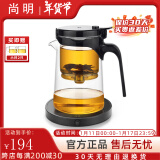 尚明玻璃内胆飘逸杯茶水分离耐热泡茶壶一键过滤泡茶神器家用茶具套装 500ml+保温底座