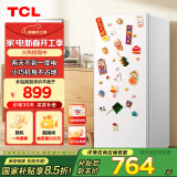 TCL 118升L3 单门双温家用白色小冰箱节能低噪租房电冰箱小户型超薄迷你国家补贴R118L3-A