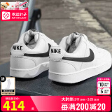 耐克（NIKE）官方舰店官网男鞋25春季新款运动鞋子男小白鞋低帮休闲鞋透气板鞋 【简版空军】经典黑白-热销款/晒图退10 42.5 （内长270mm）