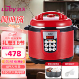 洛贝（luby） Y50-90W2阿迪锅 家用电压力锅多功能电饭煲红色双胆大容量全自动压力锅家用高压锅双胆电压力锅 6升【硬氧双胆0涂层 可用钢丝球刷】 6L