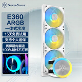 银昕（SilverStone）E360 白色 一体式CPU 360水冷散热器 (多平台扣具/支持LGA1700/AM5/ARGB/3年质保/漏液包赔) 
