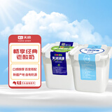 天润 TERUN 新疆特产桶酸经典原味1kg+0蔗糖1kg