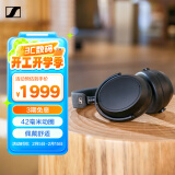 森海塞尔（Sennheiser）MOMENTUM 4无线耳机 大馒头4主动降噪无线蓝牙 头戴式耳机 黑色