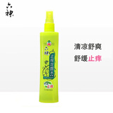 六神花露水驱蚊止痒喷雾香型户外防蚊液清新花香空气180ml 【经典止痒喷雾】-1瓶