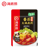 海底捞 火锅底料调味料 家庭聚会 一料多用 【1人食】浓香番茄125g