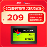 威刚（ADATA） 480GB SSD固态硬盘  SATA3 SP580