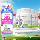 EricFavre艾瑞可孕妇海藻油DHA4瓶装备孕期孕期哺乳期营养 dha藻油胶囊60粒