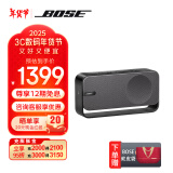 BoseSoundlink Home 音响bose音箱蓝牙特别版博士便携式家用桌面游戏户外bose音响 boss迷你小巧博世 SoundLink Home酷灰色 【Bose官方授权店 全国联保】