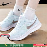 耐克（NIKE）官方 舰店女跑步鞋 25春季新款网面轻便休闲鞋低帮透气运动休闲鞋 白/冰川蓝-402 38.5