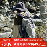 骆驼（CAMEL）登山包户外背包旅行背包登山双肩包徒步背包 2S0A4001A  高级灰