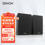 天龙（DENON）SC-N10 音响 音箱 高保真 Hi-Fi 发烧级 书架箱 音箱 黑色（一对）