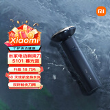 小米（MI）米家电动剃须刀S100 小米剃须刀 刮胡刀  旋转双刀头全身水洗 米家剃须刀 S101 暮光蓝