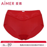 爱慕（Aimer）内裤女士中腰三角内裤女经典KiKi裤轻薄光面内衣马卡龙多色内裤 红色 1条 M (165)