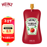 亨氏(Heinz) 番茄酱 袋装番茄沙司 意大利面薯条酱 320g 卡夫亨氏出品