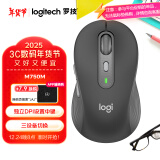 罗技（Logitech）M750M 通用版鼠标 无线蓝牙鼠标 静音鼠标 智能鼠标 对称鼠标 黑色 带Logi Bolt USB接收器