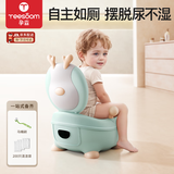 YEESOOM孕森儿童马桶坐便器男女宝宝小孩婴幼儿专用便盆尿盆桶 PU垫绿色