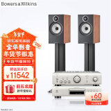 B&W宝华韦健 606 S3 书架式音箱+天龙PMA600+DCD600 智能连接 HIFI音响套装 2.0音箱 发烧级 CD 蓝牙