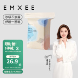 嫚熙（EMXEE）孕产妇产褥垫孕妇护理垫一次性床垫防水护垫护理垫 产褥垫 12片*1包 60*90cm