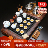 鼎器 带桶 整套紫砂陶瓷功夫茶具套装四合一电磁炉茶盘木竹乌金石茶海茶道茶台 12款：92CM三龙乌金石+手绘百合+送桶