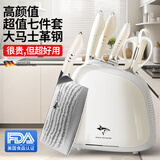 MAD SHARK德国进口刀具套装厨房狂鲨菜刀家用厨具全套一整套锻打日本砍骨刀 大马士革白色 7件套