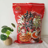 绿得宝杜浔花生酥糖 绿得喜糖福建闽南漳州漳浦特产糕点年货 原味＋绿茶＋芝麻(5斤装)