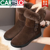 卡帝乐鳄鱼（CARTELO）真皮保暖雪地靴女冬季加绒新款妈妈平底厚底兔毛加厚短靴防滑棉鞋 棕色兔毛加绒加厚 37
