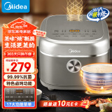 美的（Midea）电饭煲4L电饭锅青瓷内胆大容量智能预约家用3-4人多功能颜值高易操作家用米煲米饭锅以旧换新4E06R