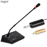 depushengQ7 会议麦克风无线 电脑录音笔记本视频网课教学音响培训通话桌面鹅颈座式话筒电容麦一拖一防啸叫