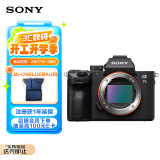 索尼（SONY）微单相机全画幅 Alpha 7 III 机身（a7M3/A73/ILCE-7M3）约2420万有效像素5轴防抖