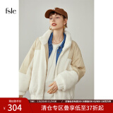 FANSILANEN范思蓝恩 新款短款宽松羽绒服女冬季仿羊羔毛颗粒绒外套214068 米白色 XS