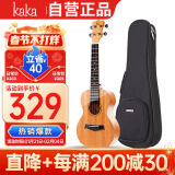 kakaKUS-25D尤克里里乌克丽丽ukulele单板桃花心木小吉他21英寸