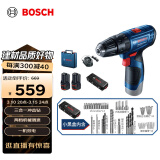 博世（BOSCH）GSB 120 12V充电式手电钻电动螺丝刀锂电冲击钻双电+小黑盒工具箱