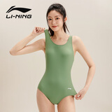 李宁（LI-NING）泳衣女专业训练连体三角游泳衣女士极简泡温泉泳装0223绿L