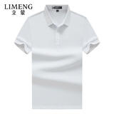 立蒙（LIMENG）夏季男士冰丝感短袖T恤男纯色大码保罗衫青年上衣 白色 4XL