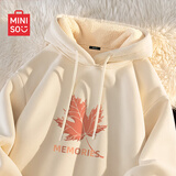 名创优品（MINISO）卫衣男冬季加绒加厚连帽外套2025新款男士国潮保暖宽松百搭衣服  浅米(回忆枫中标) 加绒 L 175(体重120-140斤左右)