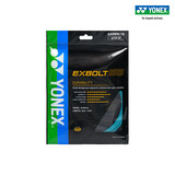 尤尼克斯（YONEX） 羽毛球拍线耐打高弹性XBG音效力量进攻型专业训练比赛控球子母线 XB68青绿【耐打型】兼顾弹性和爆发力/0.68mm提高耐打