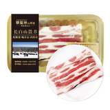 精气神【300天黑猪】冰鲜去皮红烧肉块350g