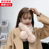 槿城真毛獭兔毛围巾女冬季保暖百搭可爱交叉皮草围脖濑兔毛绒加厚TT02 双球藕粉色