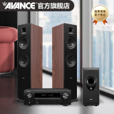 AVANCE丹麦皇冠V2 5.1家庭影院音响套装家庭KTV 杜比全景声电视音响卡拉OK 客厅HIFI音箱 品牌官方店铺 2.1家影套装【进口天龙功放】