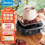 美的（Midea）电陶炉电磁炉【国家补贴】烧水煮茶火锅炉800W家用功率 红外光波加热低辐射 围炉煮茶HW10W1-002S