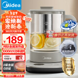 美的（Midea）纯钛养生壶 母婴316L材质烧水壶 24小时预约12小时恒温11档控温煮茶壶 电热水壶煮茶器YS15P01-Ti