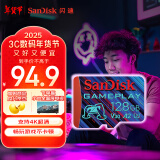 闪迪（SanDisk）128GB TF内存卡 A2 U3 V30 4K 游戏存储卡 读速190MB/s 写速90MB/s 游戏不卡顿 游戏机掌机专用卡