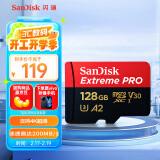 闪迪（SanDisk）128GB TF（MicroSD）内存卡A2 4K V30 U3 C10 至尊超极速移动存储卡 读速200MB/s 写速90MB/s