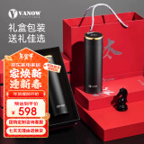 Vanow智能纯钛内胆保温杯双层分离保温杯泡茶杯养生钛保温茶水泡茶杯