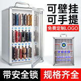 民溪手机保管箱存放箱学生工人手机收纳箱管理箱存放箱存放盒 【经济款】48位手机保管箱