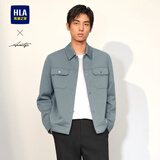 HLA海澜之家夹克男轻商务时尚系列翻领工装外套男春秋
