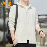 吉普（JEEP）防晒衣男士外套夏季冰丝透气皮肤衣速干衣服男装夹克 白色  3XL 
