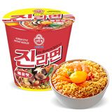 不倒翁不倒翁真拉面辣味65g杯装 韩国进口 速食汤面碗装泡面拉面方便面 