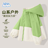 班尼路儿童外套春秋款2025款中大童薄款户外拼接夹克男女童春装冲锋衣潮